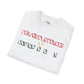 Egypt text unisex softstyle tee