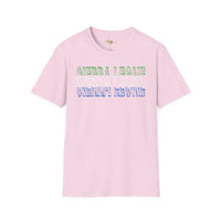 Sierra Leone text unisex softstyle tee