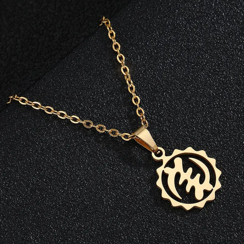 Gye Nyame Hollowed-out Gold Stainless Steel Necklace Funky African