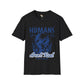 Humans aren't real unisex tee