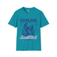 Humans aren't real unisex tee