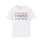 Gambia year unisex softstyle tee