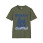 Humans aren't real unisex tee
