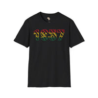 Ghana year unisex softstyle tee Funky African