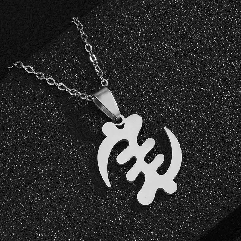 Gye Nyame Hollowed-out Gold Stainless Steel Necklace Funky African