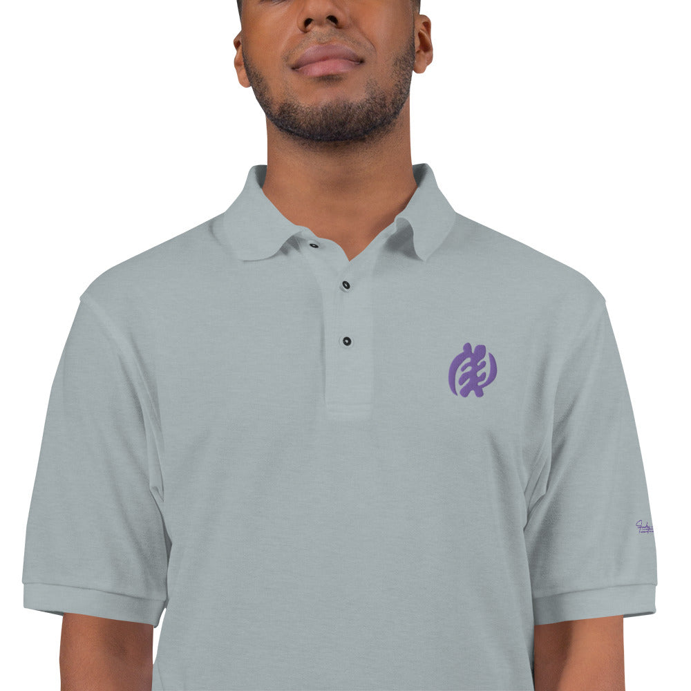 Adinkra - Gye Nyame Men's Premium Polo Funky African