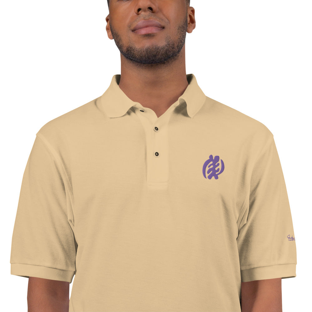 Adinkra - Gye Nyame Men's Premium Polo Funky African