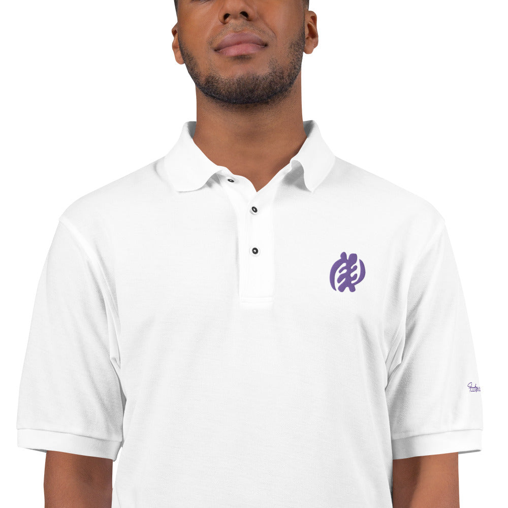 Adinkra - Gye Nyame Men's Premium Polo Funky African