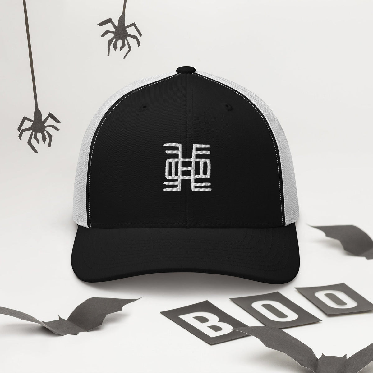Adinkra Trucker Cap Funky African