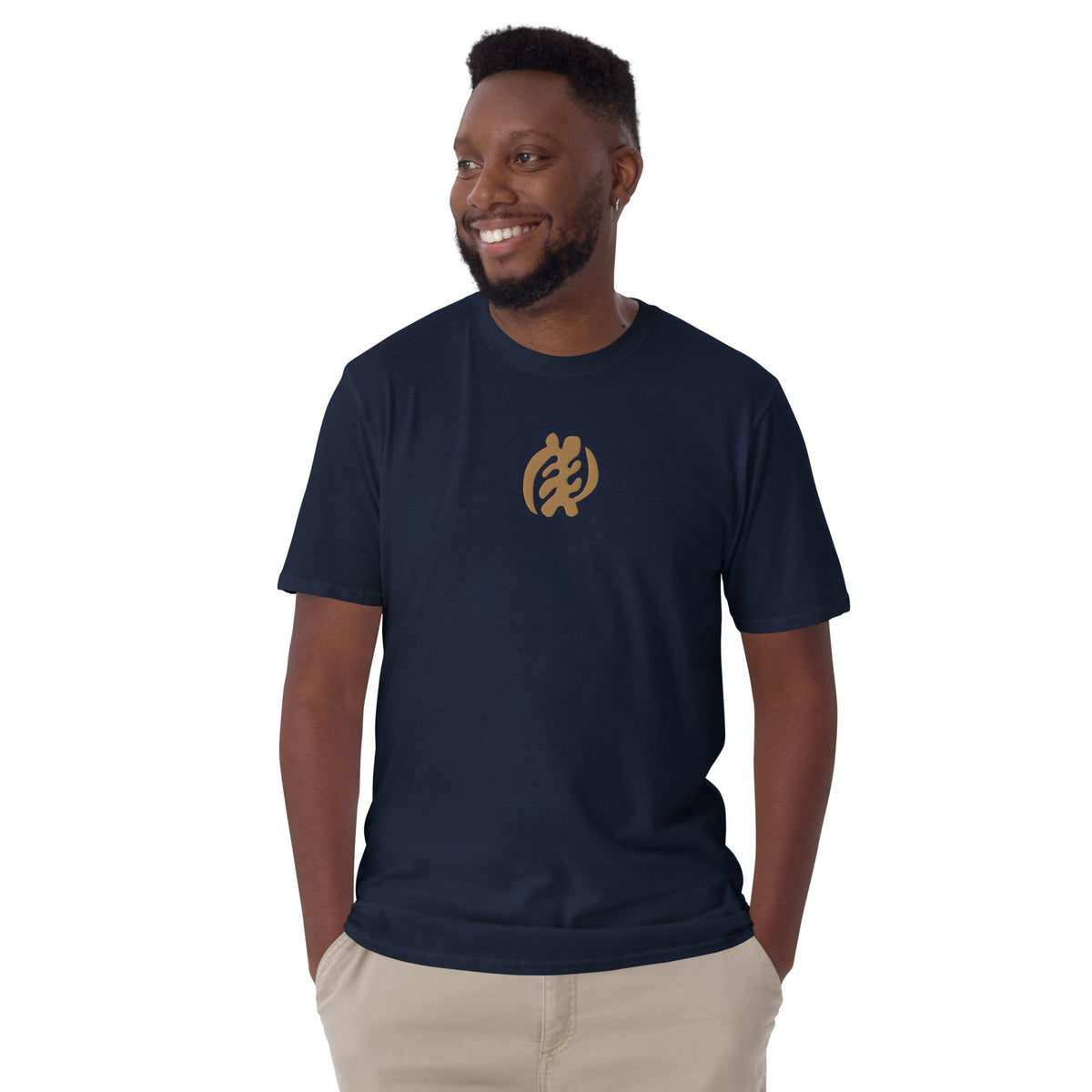 Gye nyame unisex tee Funky African