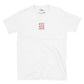 adinkra unisex tee