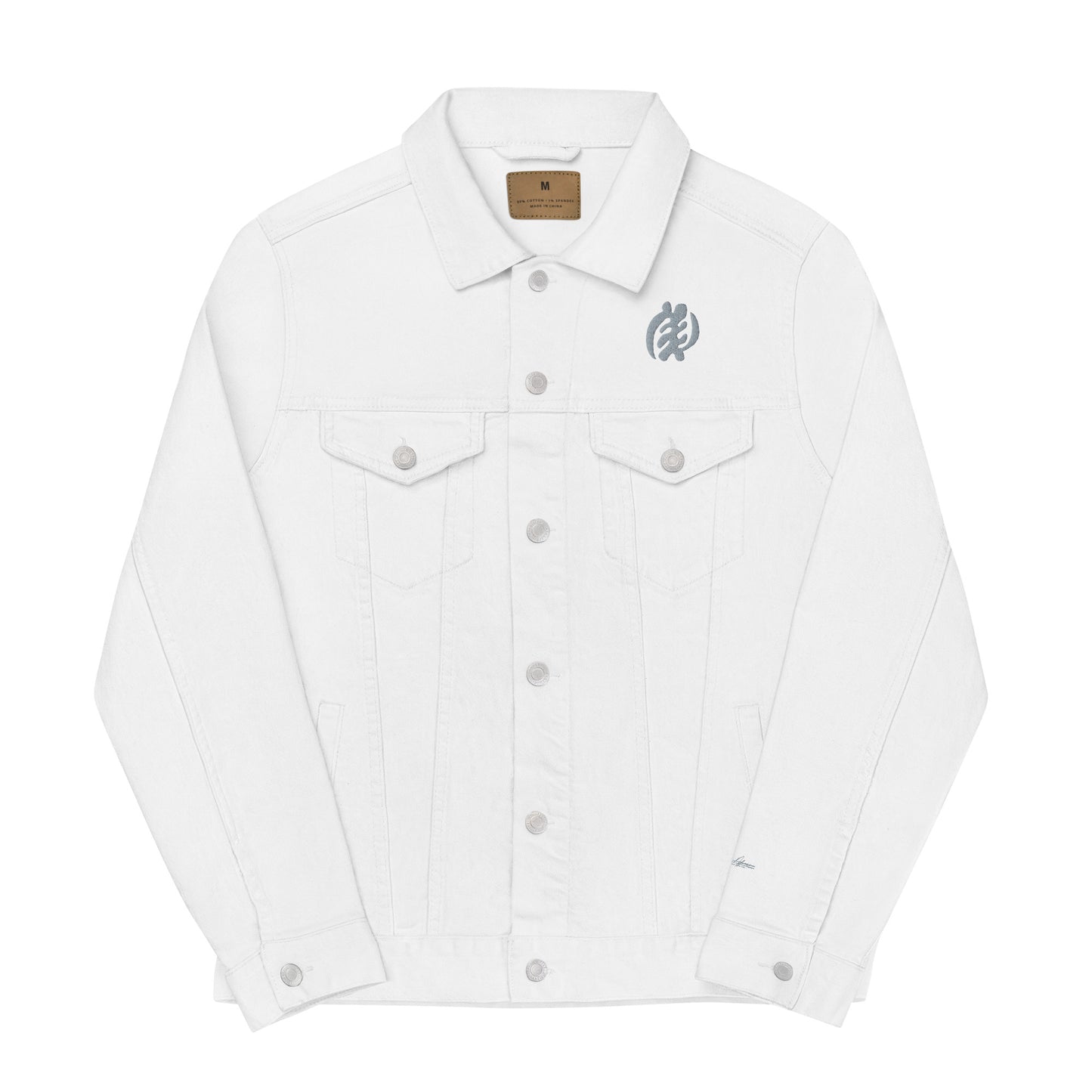 Gye Nyame Unisex denim jacket