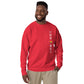 Adinkra Sided Unisex Premium Sweatshirt
