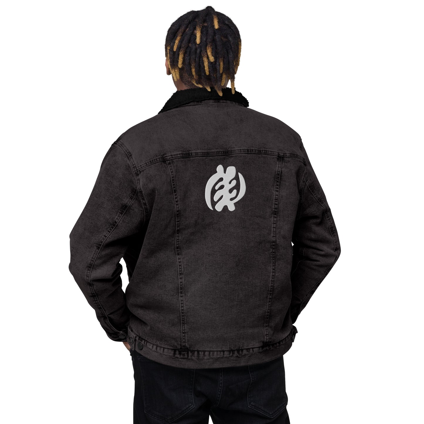 Gye Nyame Unisex denim sherpa jacket