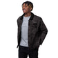 African Jungle Unisex denim sherpa jacket