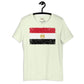 Egypt grunge unisex tee