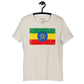 Ethiopia grunge unisex tee
