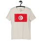 Tunisia grunge unisex tee