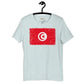 Tunisia grunge unisex tee