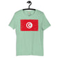 Tunisia grunge unisex tee