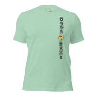 Adinkra Sided Unisex t-shirt