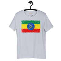 Ethiopia grunge unisex tee