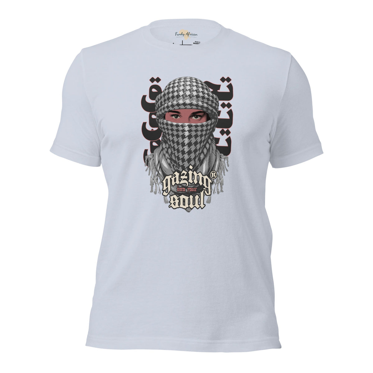 Gazing into your soul unisex tee Funky African